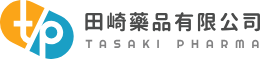 田崎藥品有限公司 TASAKI PHARMA